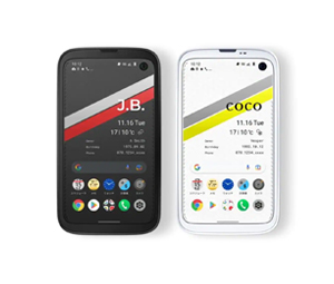 Balmuda Smartphone