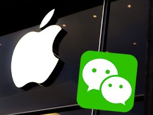 Apple Opens an Online Store On China's WeChat App